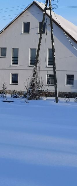 Agroturystyka Siedlisko Waliszówka 