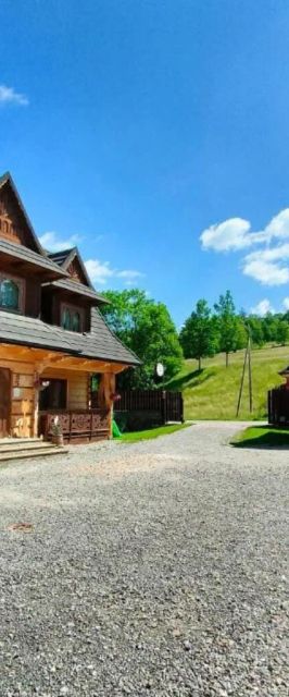 Agroturystyka U Dziadka Chochołów