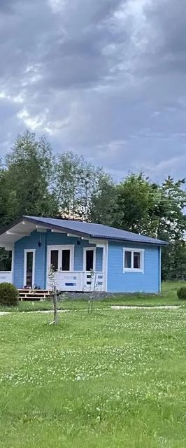 Niebieska Osada Kotlina Kłodzka