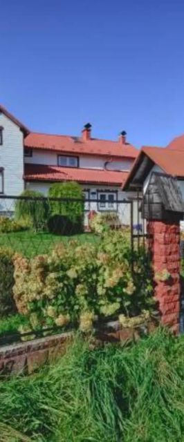 Apartamenty Widokowa z sauną Korbielów
