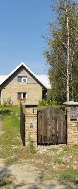 Siedlisko w Dolinie Wieprza