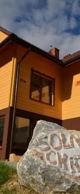 Dom Solna Chata Rajcza