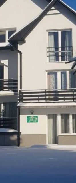 Willa Rodzinna Tylicz