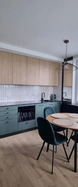 Prestige Apartment Stańczyka Kraków