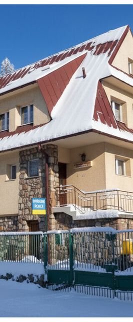 Pokoje gościnne U Wierzbickich Zakopane