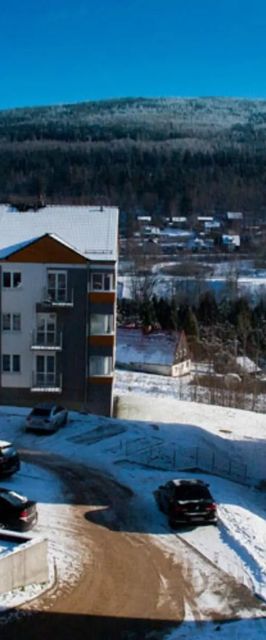 Apartamenty Izerskie Widokowy Świeradów-Zdrój