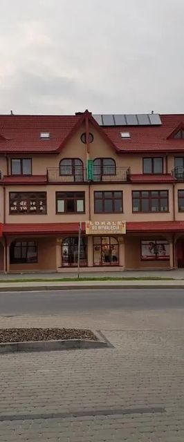 Dom gościnny "Gościniec Ustrzycki" Ustrzyki Dolne