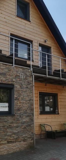 Domek 87 nad Kryniczanką Krynica-Zdrój