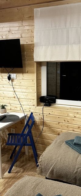 Apartamenty pod Witoszą Jelenia Góra/ Staniszów