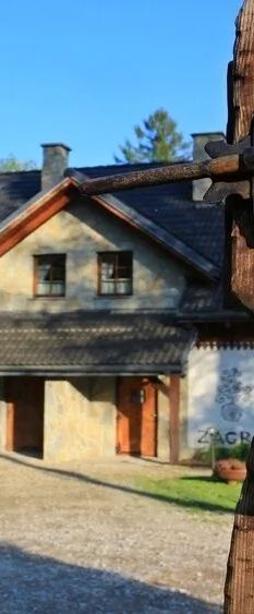 Zagroda Lipowiec - Piekarz Berezka Polańczyk 