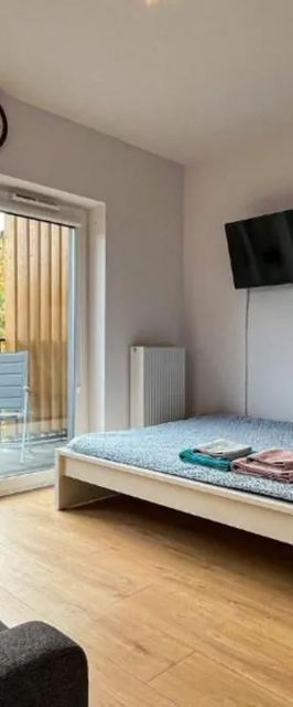 Apartament Lublin Centrum „Bengal Cat”