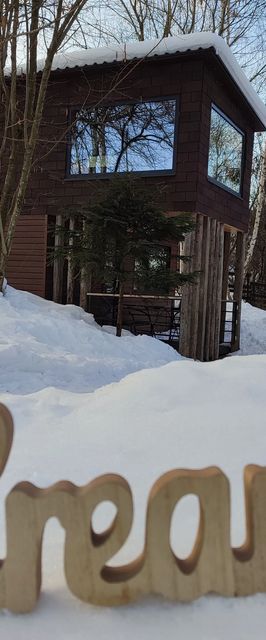 Piece of Dream Râșnov