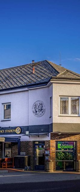 Restaurace a hotel stadion Dačice