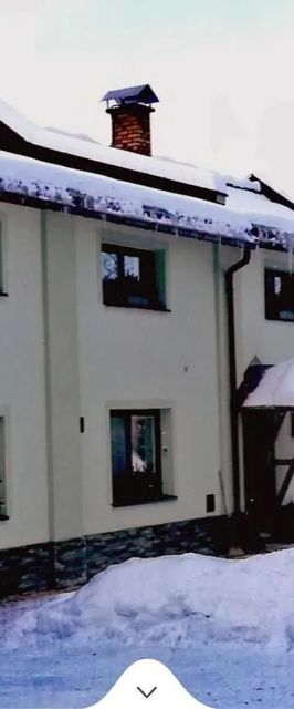 Penzion Čeri Vrchlabí