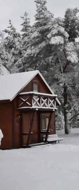 Salezjański Ośrodek Młodzieżowy Don Bosco Łódź