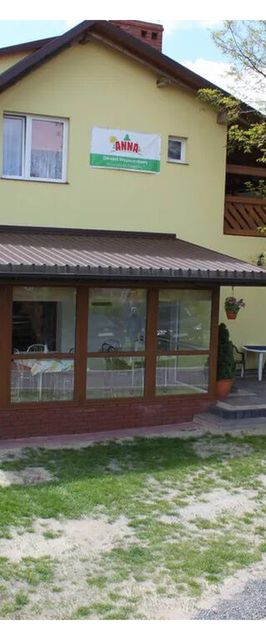 Ośrodek Wypoczynkowy Anna Krasnobród