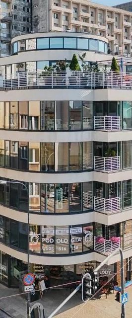 ApartHouse Piotrkowska