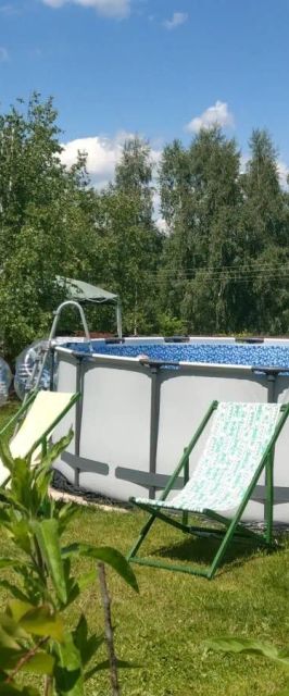 Gospodarstwo Zacisze Karpacz