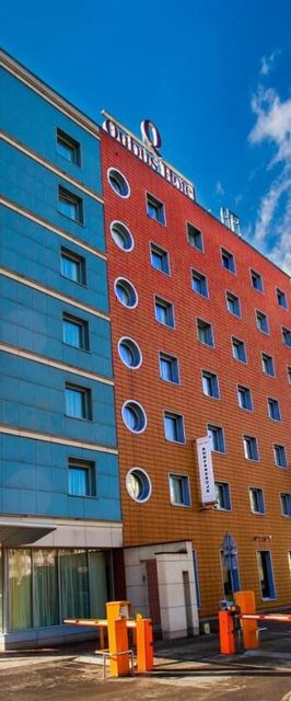 Qubus Hotel Gliwice