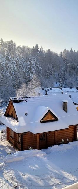 Ośrodek Karina Wisła