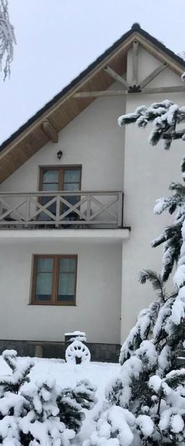 Hajnica GórSki Wisła