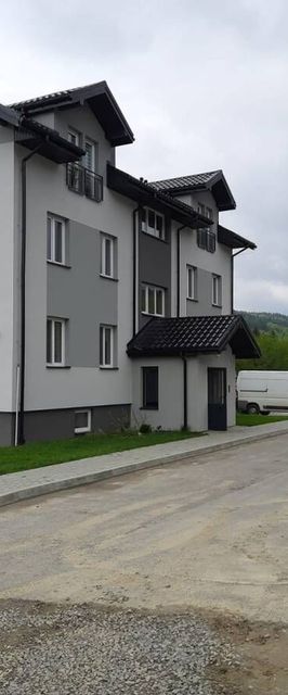 Apartamenty u Nataszy Ustrzyki Dolne