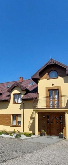 Ośrodek wypoczynkowy Na Wzgórzu Władysławowo