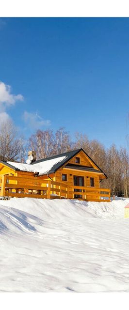 Domki pod Bieniatką Szczyrk