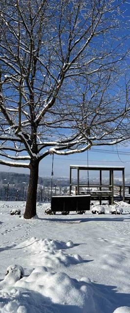 Kilátó Vendégház Alsószölnök