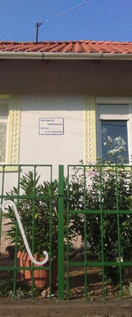 Szitakötő Vendégház Bükkszentkereszt