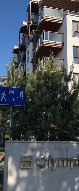 Apartament z 3 sypialniami przy plaży Kołobrzeg