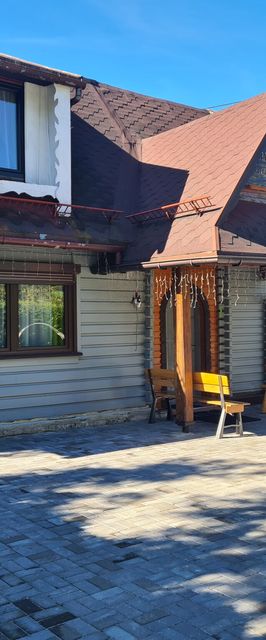 Apartamenty Domino Korbielów