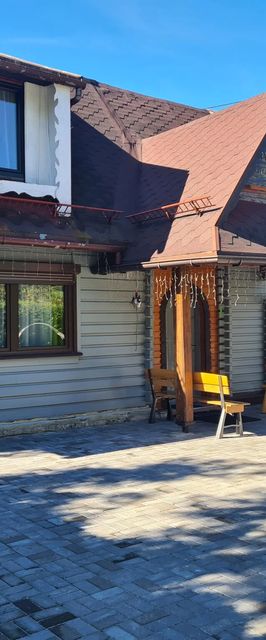 Apartamenty Domino Korbielów