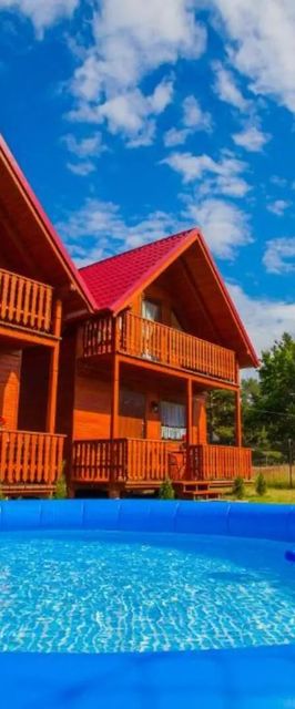 Domki Zacisze Karwia