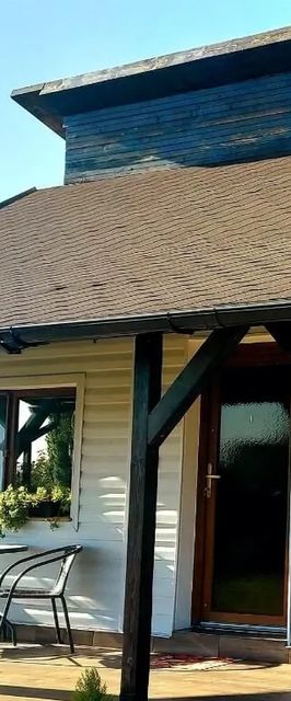 Căsuța de vacanță I Miniș