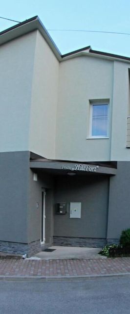 Apartmány Hillfort Bojnice II