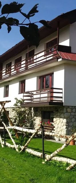 Gościniec Nad Potokiem Jurgów