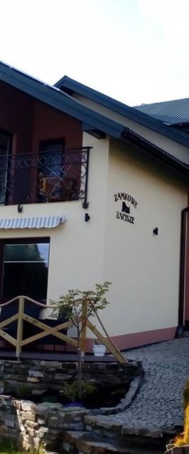 Zamkowe Zacisze Czorsztyn