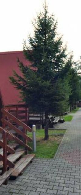 Ośrodek „Pod Starym Groniem”