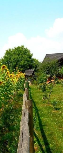 Dworek Galicyjski Oświęcim