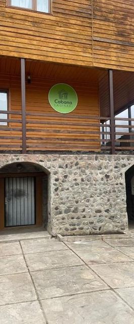 Cabana La 4 Frați Căpâlna