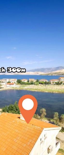 House Pag Vacation House