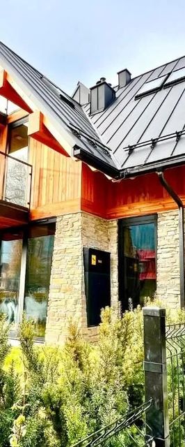 Apartament Crusoe Zakopane