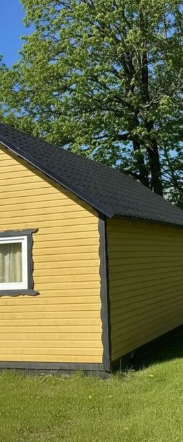 Domek wypoczynkowy - SŁOŃCE Podgórzyn