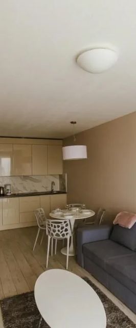 VacationClub BORMIO Apartament 17 Czarna Góra