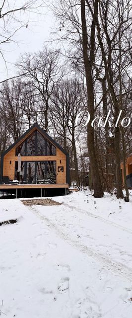 OakLounge Vendégház Kismaros