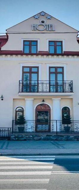 Hotel Stylowa Kolbuszowa