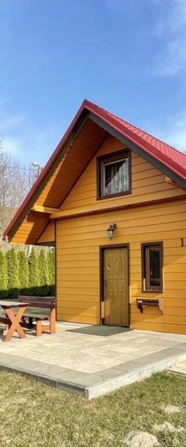 Ośrodek Wypoczynkowy u Krzysia Ustroń