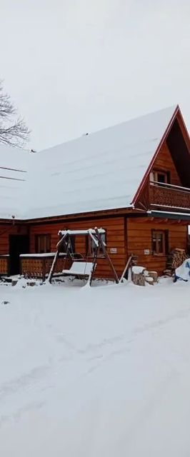 Drewniany Domek - domki Witów