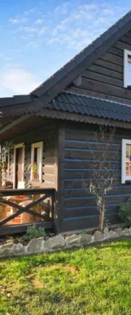 Domek Spiska Jutrzenka Niedzica